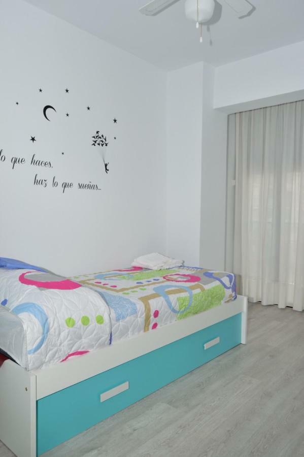 Apartamento Silvia Cordoba Dış mekan fotoğraf